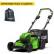 Газонокосилка аккумуляторная GreenWorks GD60LM51SP (без батареи и зарядного устройства) в Ижевске