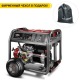 Бензогенератор Briggs&amp;Stratton 8500ea ELITE в Ижевске