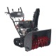 Снегоуборщик гусеничный EVOline SBG 700 TLE в Ижевске