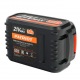 Аккумулятор для Patriot PB BR 21 V (Max) Li-ion 4 Ah UES в Ижевске