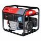Бензогенератор Fubag BS 7500 7 кВт в Ижевске