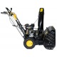 Бензиновый снегоуборщик Huter SGC 6000 в Ижевске