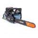Аккумуляторная пила Senix CSX8-H-EU 16&quot; в Ижевске