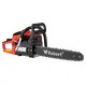 Бензопила Habert HN-4501-18&quot; в Ижевске