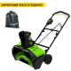 Снегоуборщик аккумуляторный GreenWorks GD60PST 5 Ач в Ижевске