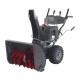 Снегоуборщик EVOline SBG SBG 700 LE в Ижевске