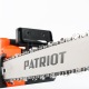 Электропила Patriot ESP 2418-18&quot; в Ижевске