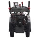 Снегоуборщик EVOline SBG 760 BE в Ижевске