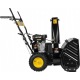 Бензиновый снегоуборщик Huter SGC 4100 в Ижевске