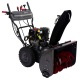 Снегоуборщик EVOline SBG 610 BE в Ижевске