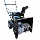 Снегоуборщик Manner&#039;s Garden Knight M209 в Ижевске