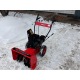 Снегоуборщик Enifield EN 5562 в Ижевске