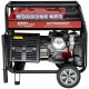 Бензогенератор HND GE 7000 XNST 6.5 кВт в Ижевске