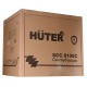 Снегоуборщик Huter SGC 8100С в Ижевске