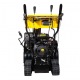 Снегоуборщик Huter SGC 8100С в Ижевске