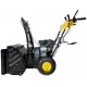Снегоуборщик Huter SGC 4800EX в Ижевске
