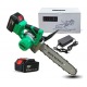 Аккумуляторная пила Zitrek GreenSaw 20 PRO 12&quot; в Ижевске