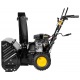 Снегоуборщик Huter SGC 4800E в Ижевске