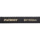 Рукав всасывающий SRh 40 для мотопомп Patriot в Ижевске