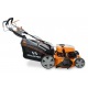 Газонокосилка бензиновая Villartec MB 5753VE в Ижевске