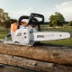 Аккумуляторная пила Stihl MSA 200 C-B-14&quot; (без аккумулятора и зарядного устройства) в Ижевске