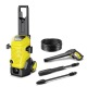 Мойка высокого давления Karcher K 5 WCM в Ижевске