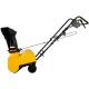 Снегоуборщик электрический Baumaster STE-3431X в Ижевске