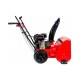Снегоуборщик Brait BR-7856W в Ижевске