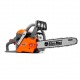 Бензопила Oleo-Mac GSH40 PowerSharp-14&quot; в Ижевске