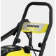 Мойка высокого давления Karcher G 7.180 в Ижевске