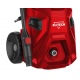 Мойка высокого давления Elitech М 2200РКП в Ижевске
