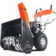 Снегоуборщик Yard Fox Basic 6152E в Ижевске