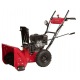 Снегоуборщик Weima WXS0722AL в Ижевске