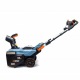 Снегоуборщик аккумуляторный Senix STX6-H-EU в Ижевске