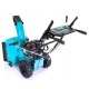 Снегоуборщик Steviman SX-7560 в Ижевске