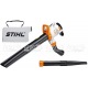 Садовый пылесос Stihl SHE 81 в Ижевске