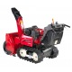 Снегоуборщик гусеничный Honda HSM 1380iK1 ETD в Ижевске