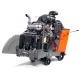 Швонарезчик Husqvarna FS 7000 D (дизельный) в Ижевске