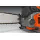 Бензопила Husqvarna 562 XP-18&quot; в Ижевске