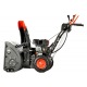 Снегоуборщик Yanis Blizzard ME24DL в Ижевске