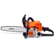 Бензопила Stihl MS 181 С 14&quot; в Ижевске