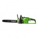 Аккумуляторная пила GreenWorks GD40CS18K6-16&quot; в Ижевске