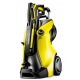 Мойка высокого давления Karcher K 7 Full Control в Ижевске