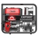 Бензиновая мотопомпа Sunreka GWP100ST в Ижевске