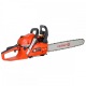 Бензопила Калибр БП- 2900/18У-18&quot; в Ижевске