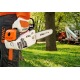 Бензопила Stihl MS 193 T-12&quot; в Ижевске