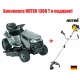 Садовый минитрактор Craftsman 28884 серия Lawn в Ижевске