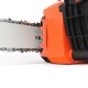 Электропила Patriot ESP 2418-18&quot; в Ижевске