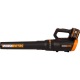 Воздуходувка аккумуляторная Worx WG581E в Ижевске
