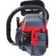 Бeнзoпилa Fubag FPS 56 T 20&quot; в Ижевске